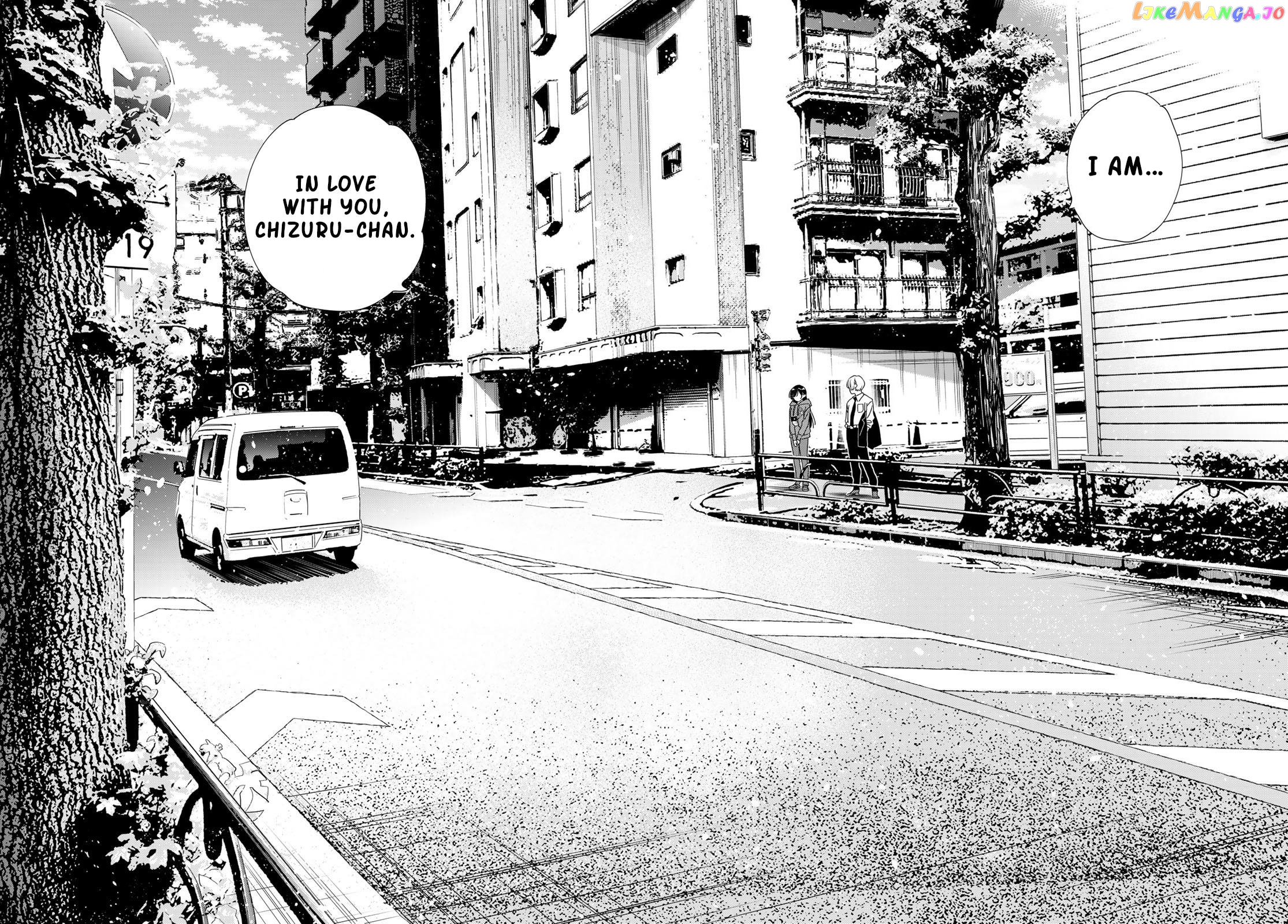 Kanojo, Okarishimasu chapter 289 - page 4