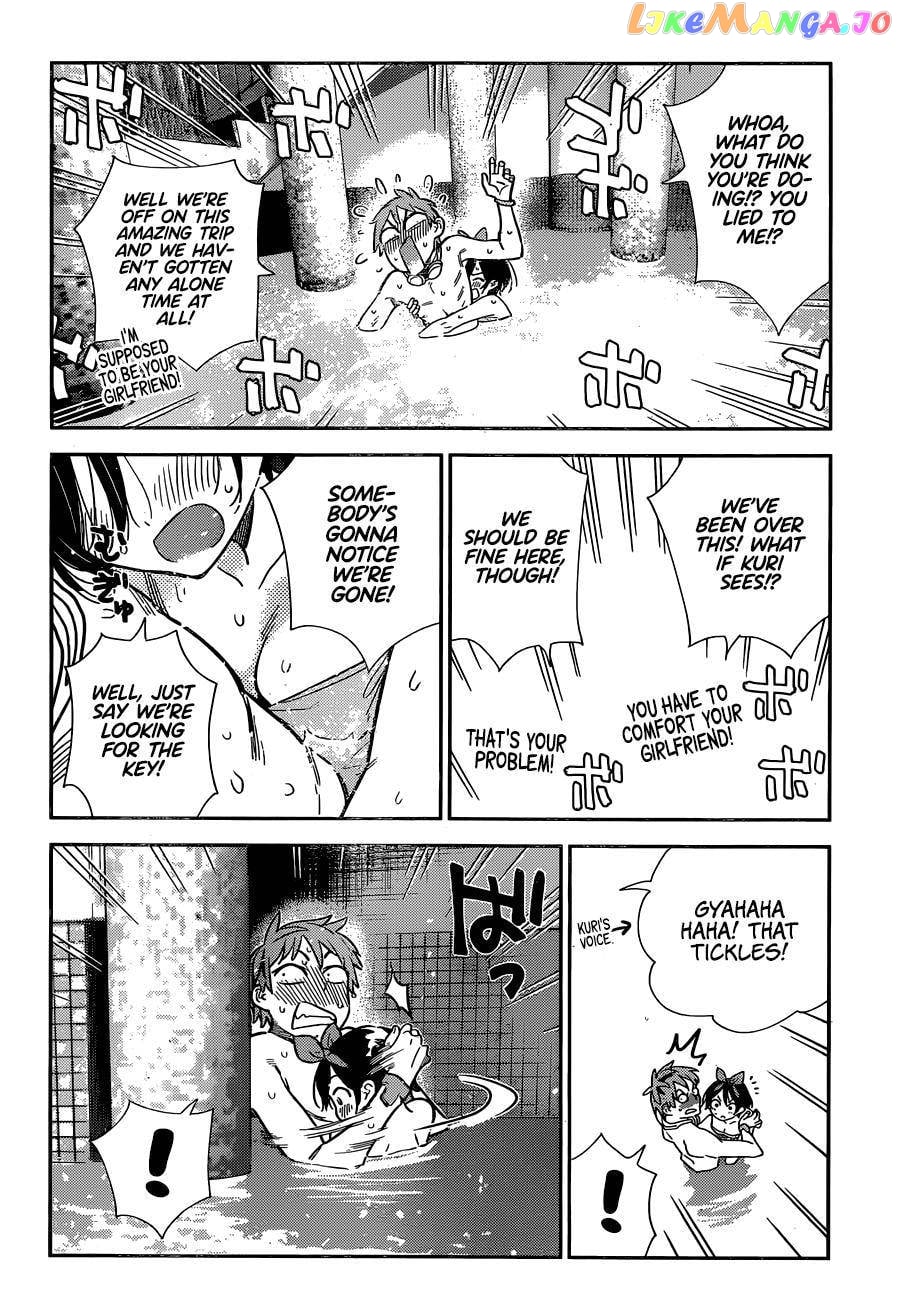 Kanojo, Okarishimasu chapter 199 - page 13