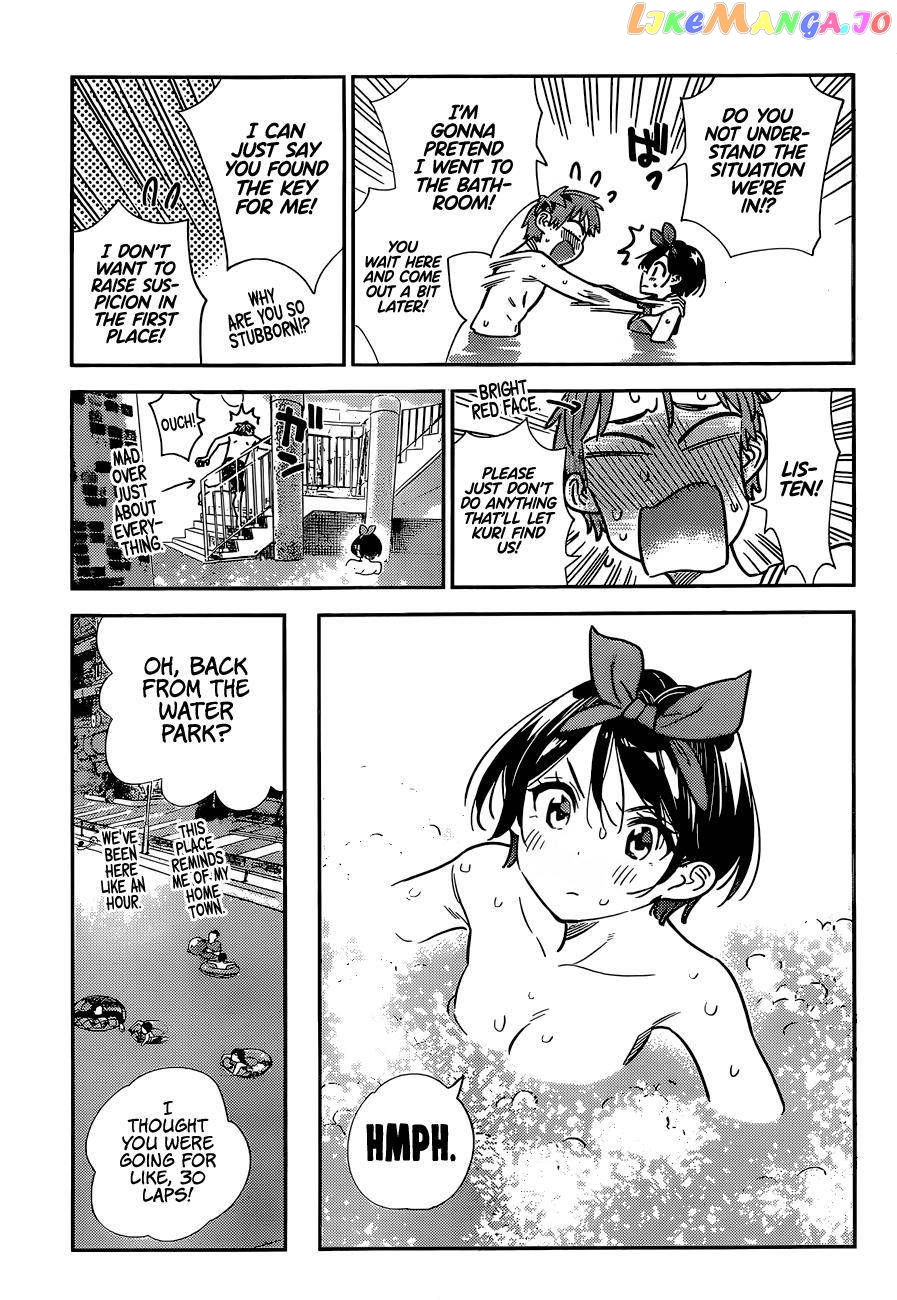 Kanojo, Okarishimasu chapter 199 - page 16