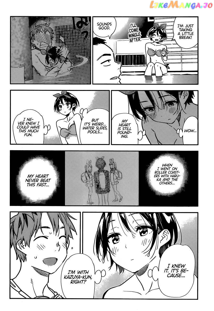 Kanojo, Okarishimasu chapter 199 - page 17