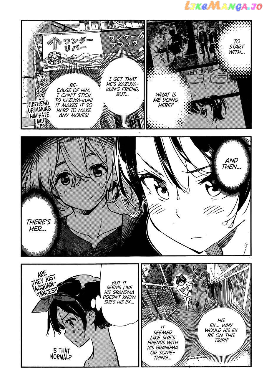 Kanojo, Okarishimasu chapter 199 - page 6
