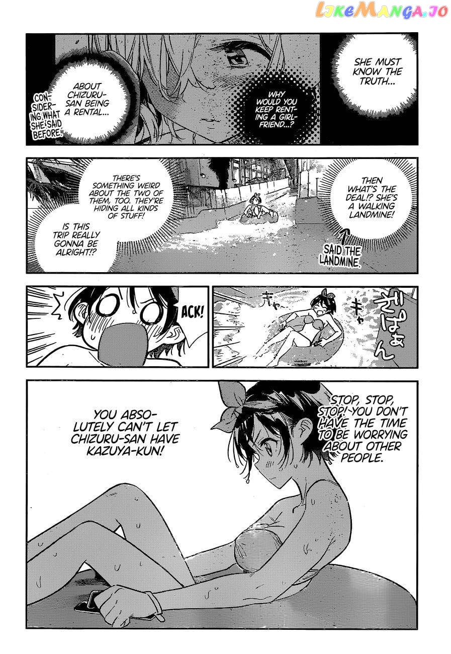 Kanojo, Okarishimasu chapter 199 - page 7