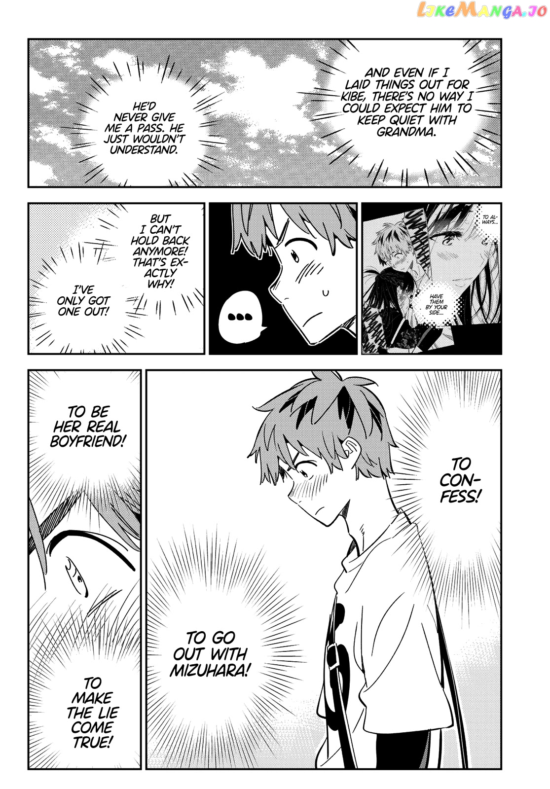 Kanojo, Okarishimasu chapter 183 - page 11