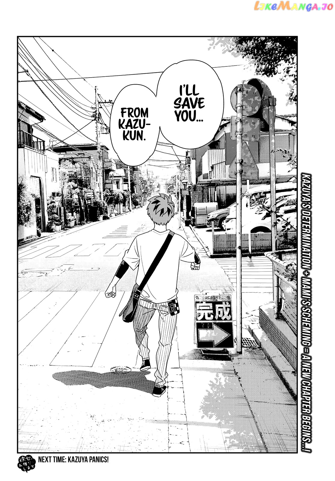 Kanojo, Okarishimasu chapter 183 - page 22