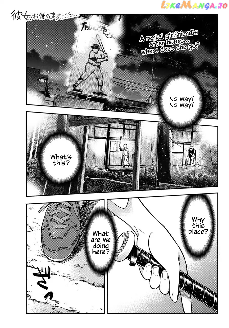 Kanojo, Okarishimasu chapter 57 - page 1