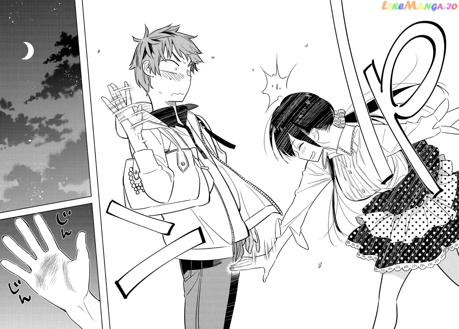 Kanojo, Okarishimasu chapter 57 - page 15