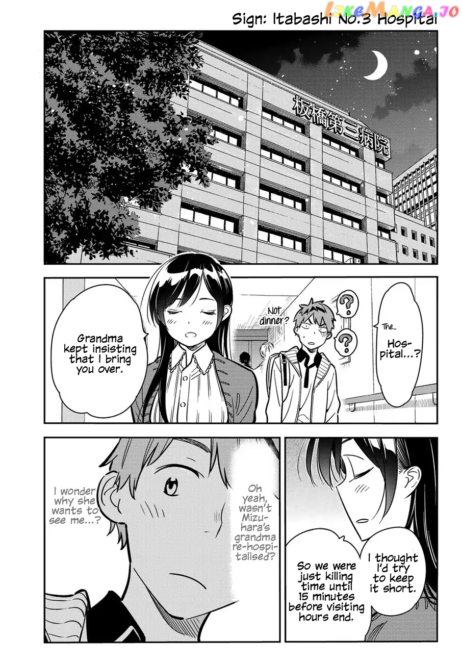 Kanojo, Okarishimasu chapter 57 - page 17