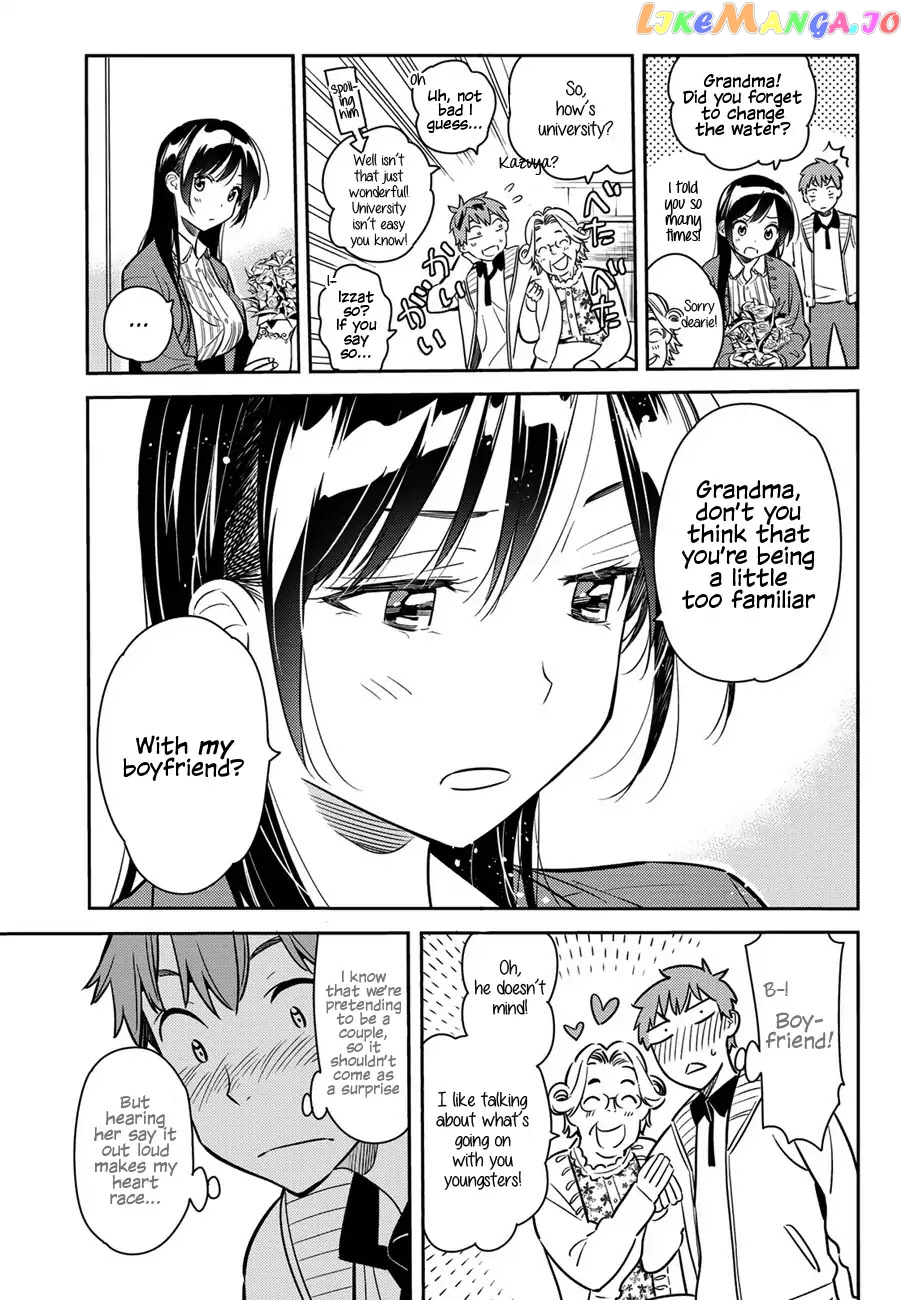 Kanojo, Okarishimasu chapter 57 - page 19
