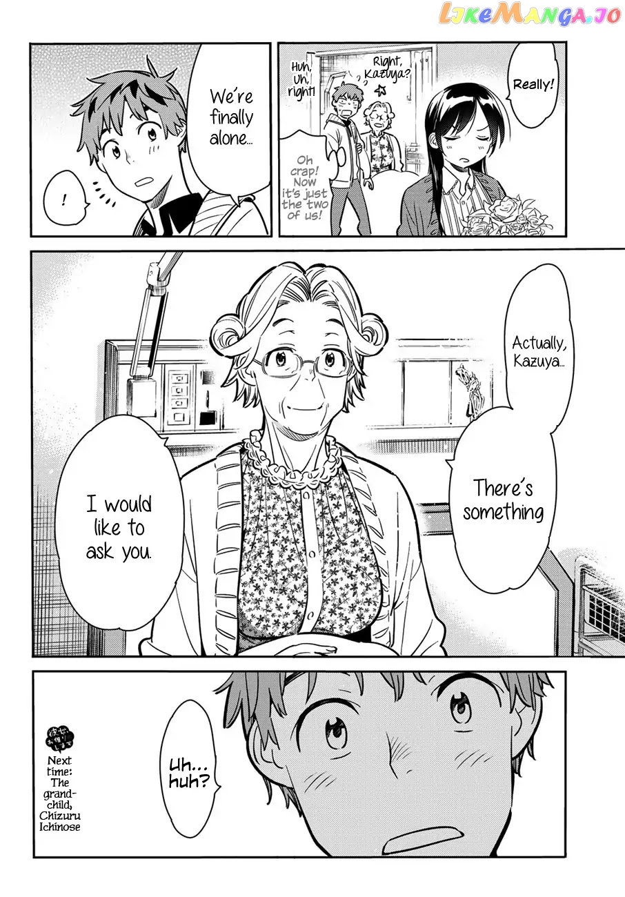 Kanojo, Okarishimasu chapter 57 - page 20