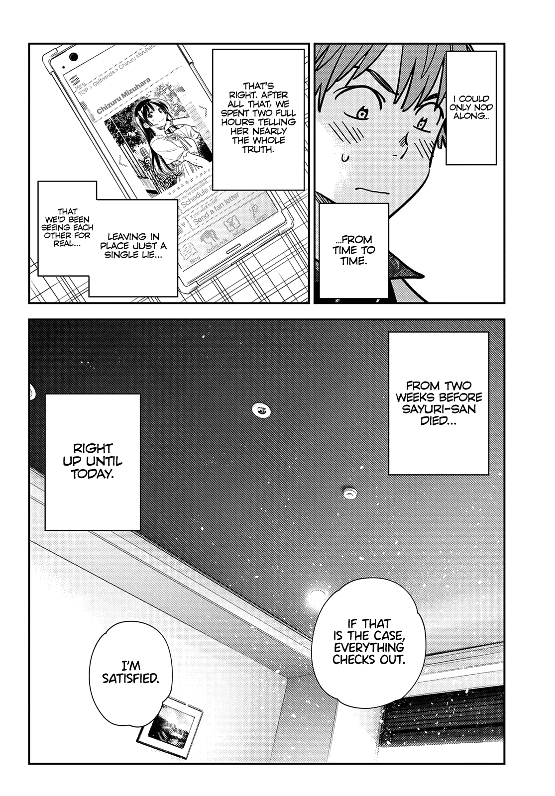 Kanojo, Okarishimasu chapter 228 - page 17