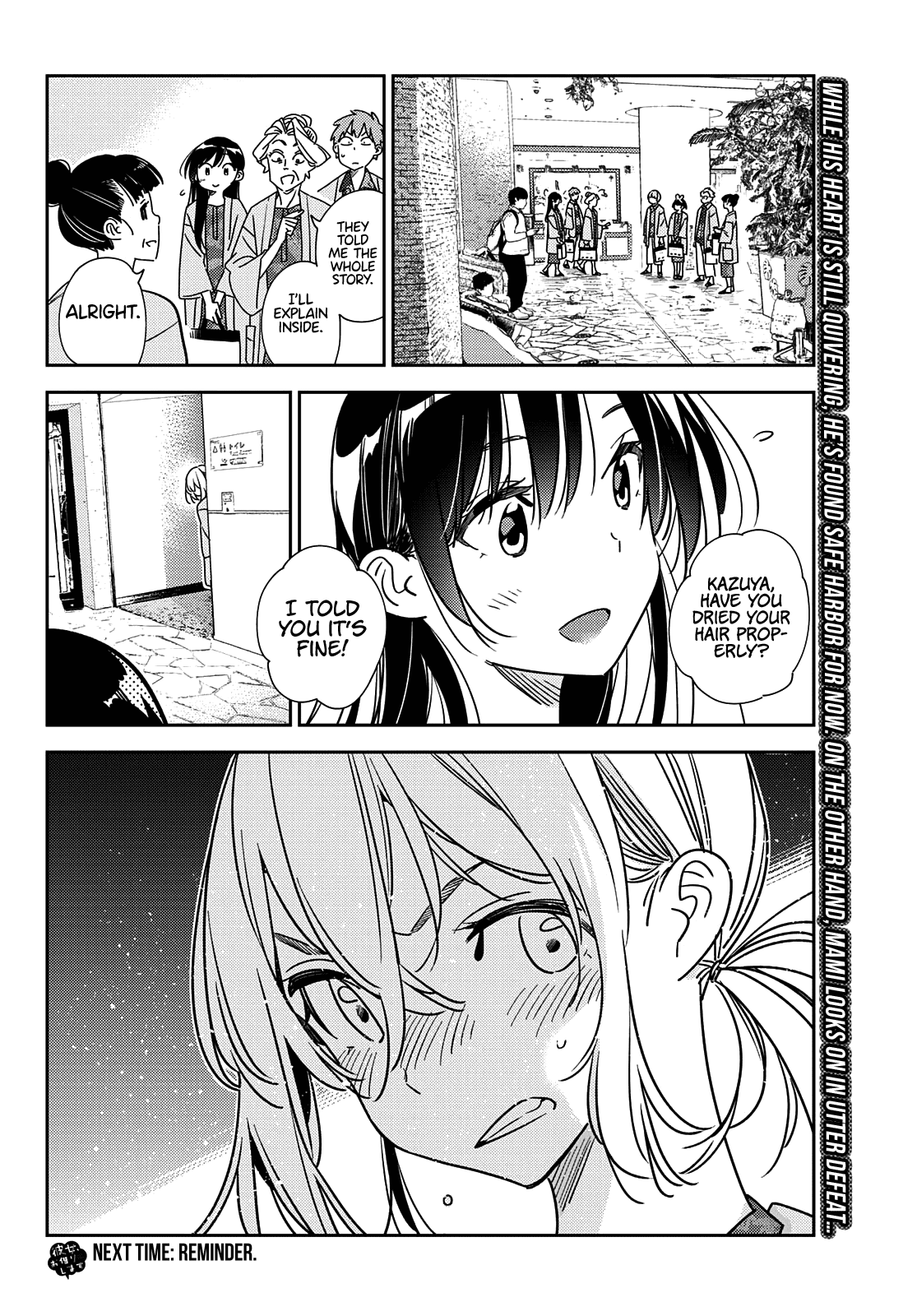 Kanojo, Okarishimasu chapter 228 - page 21