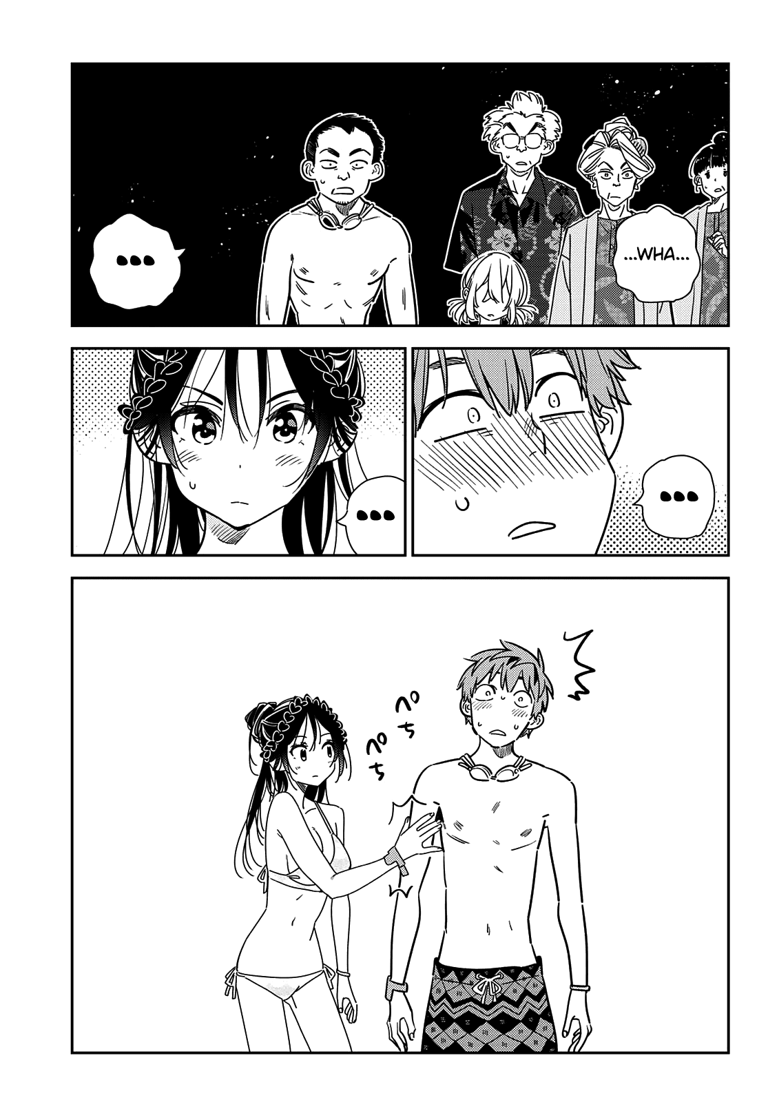 Kanojo, Okarishimasu chapter 228 - page 4