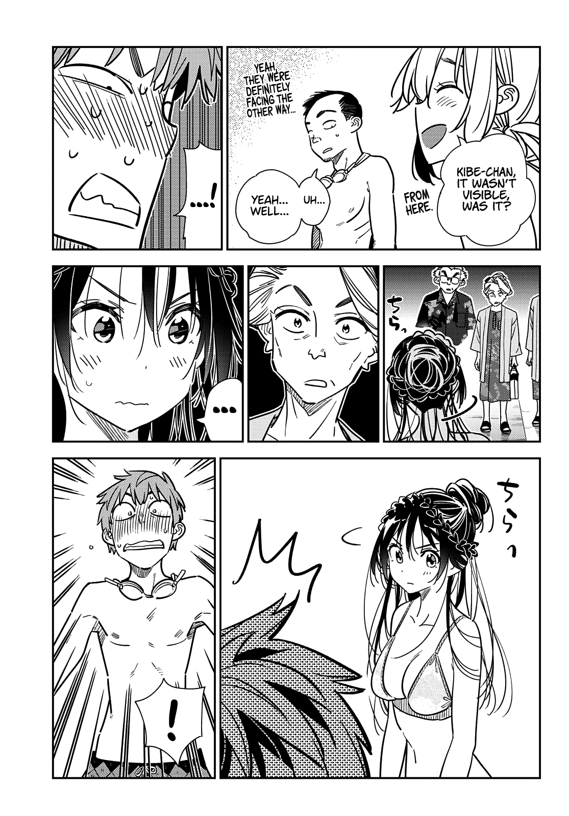 Kanojo, Okarishimasu chapter 228 - page 8