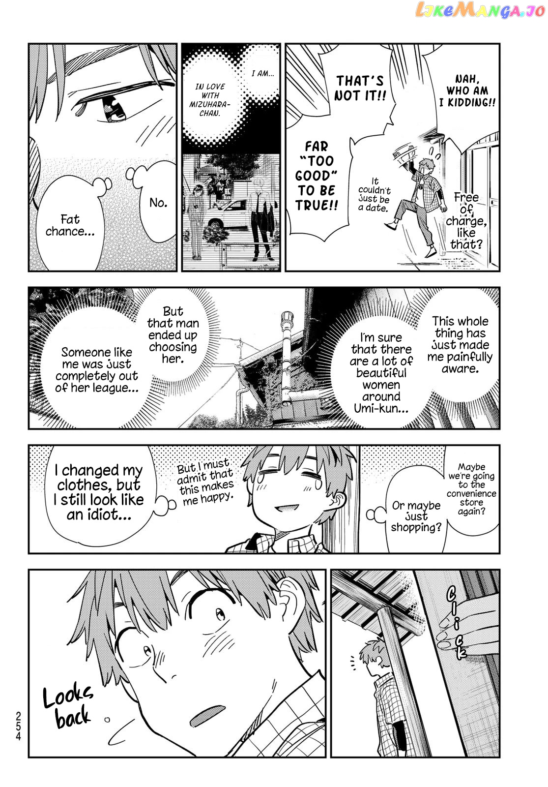 Kanojo, Okarishimasu chapter 290 - page 16