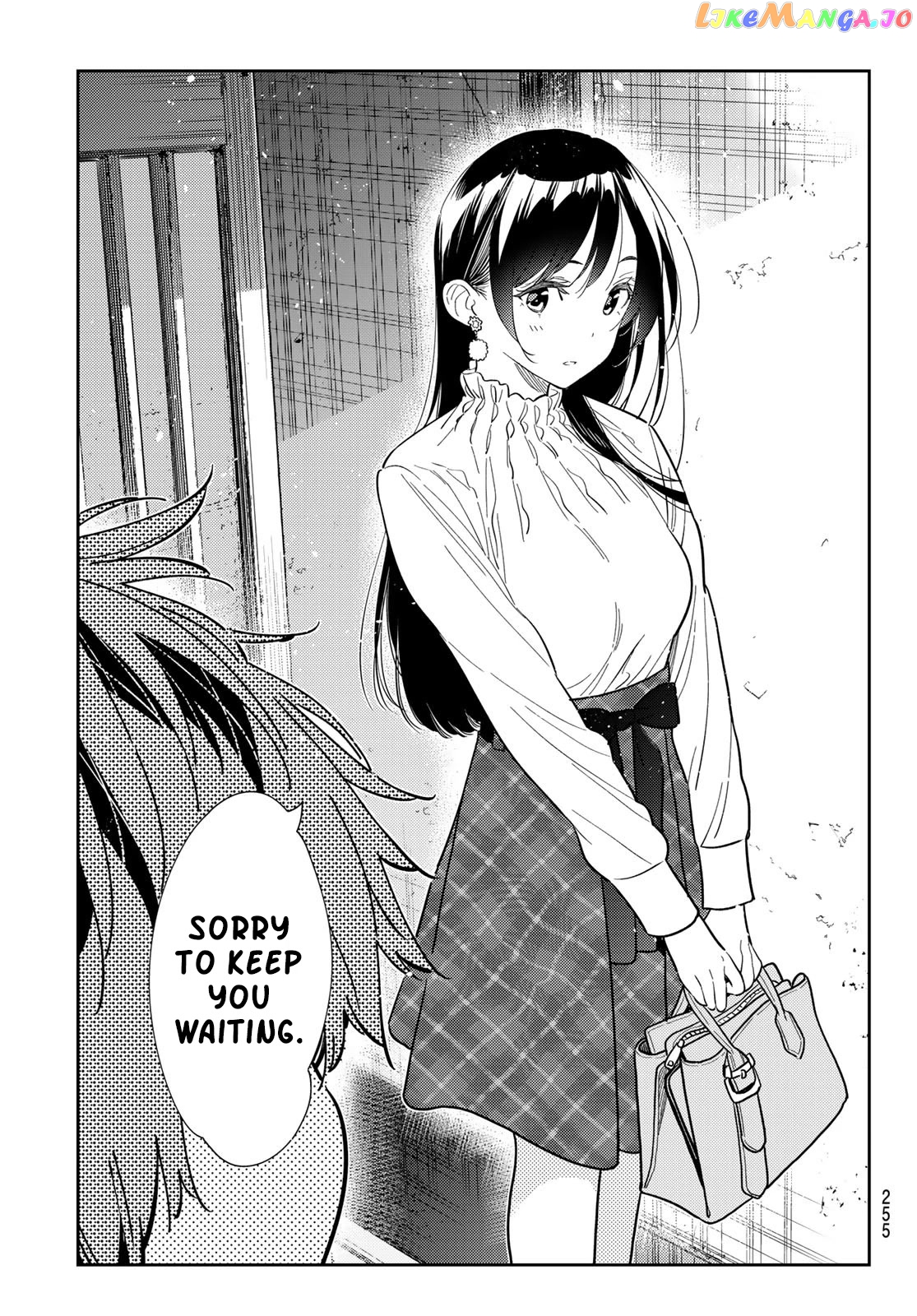 Kanojo, Okarishimasu chapter 290 - page 17