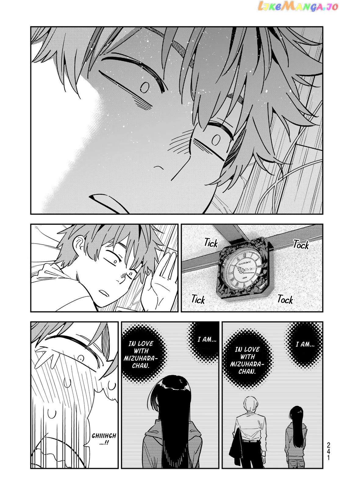 Kanojo, Okarishimasu chapter 290 - page 3