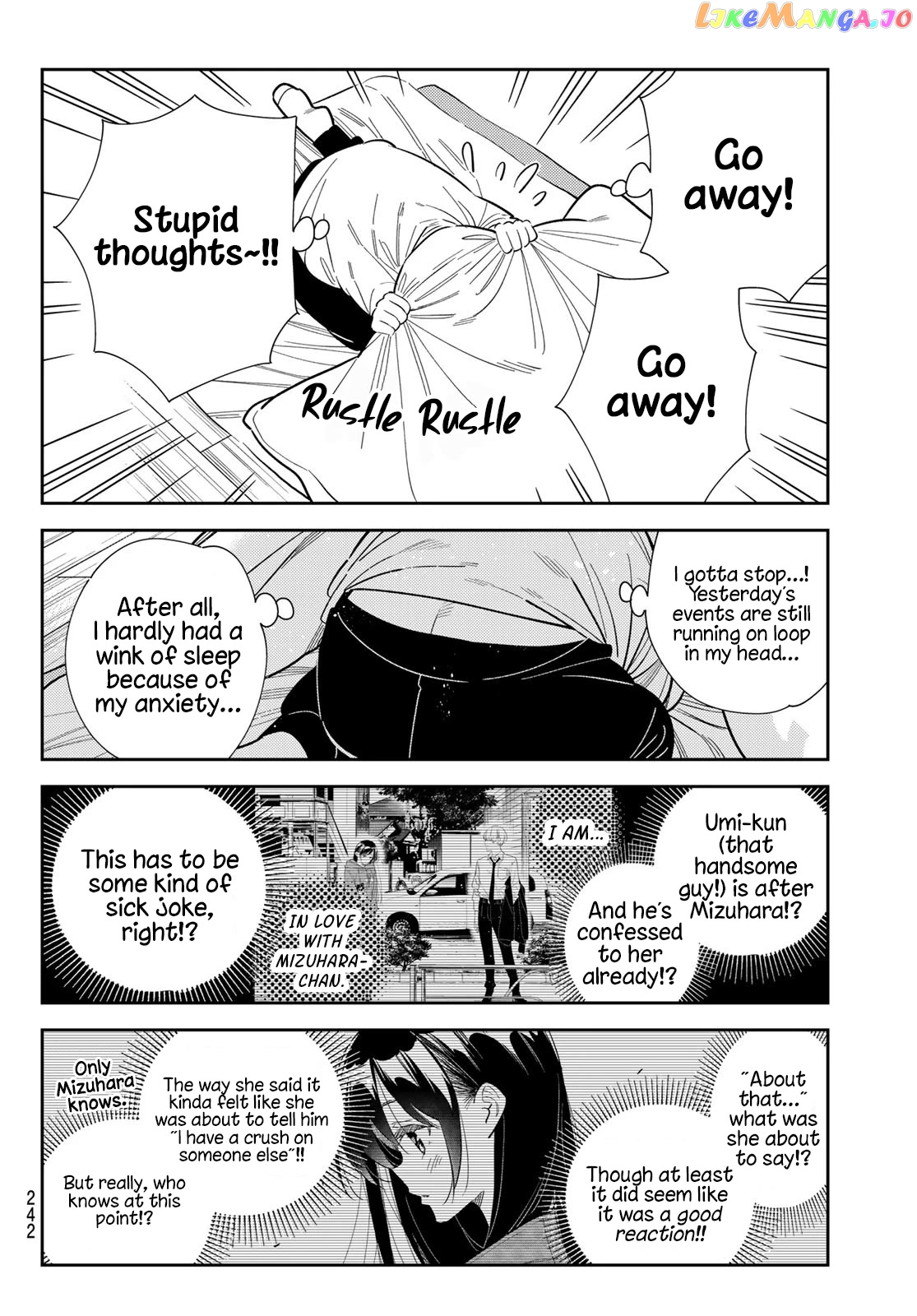 Kanojo, Okarishimasu chapter 290 - page 4