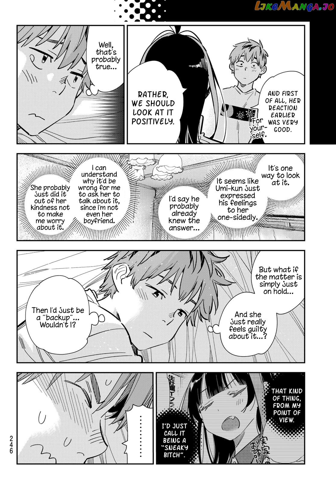 Kanojo, Okarishimasu chapter 290 - page 8