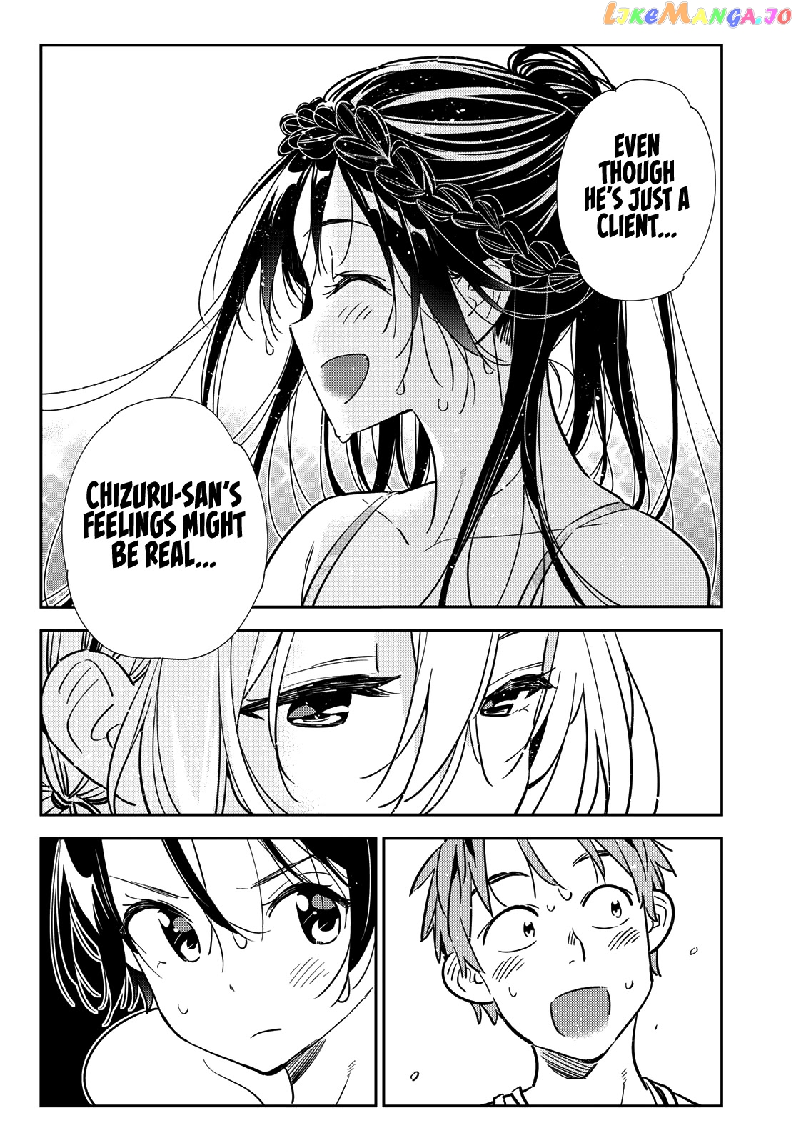 Kanojo, Okarishimasu chapter 200 - page 10