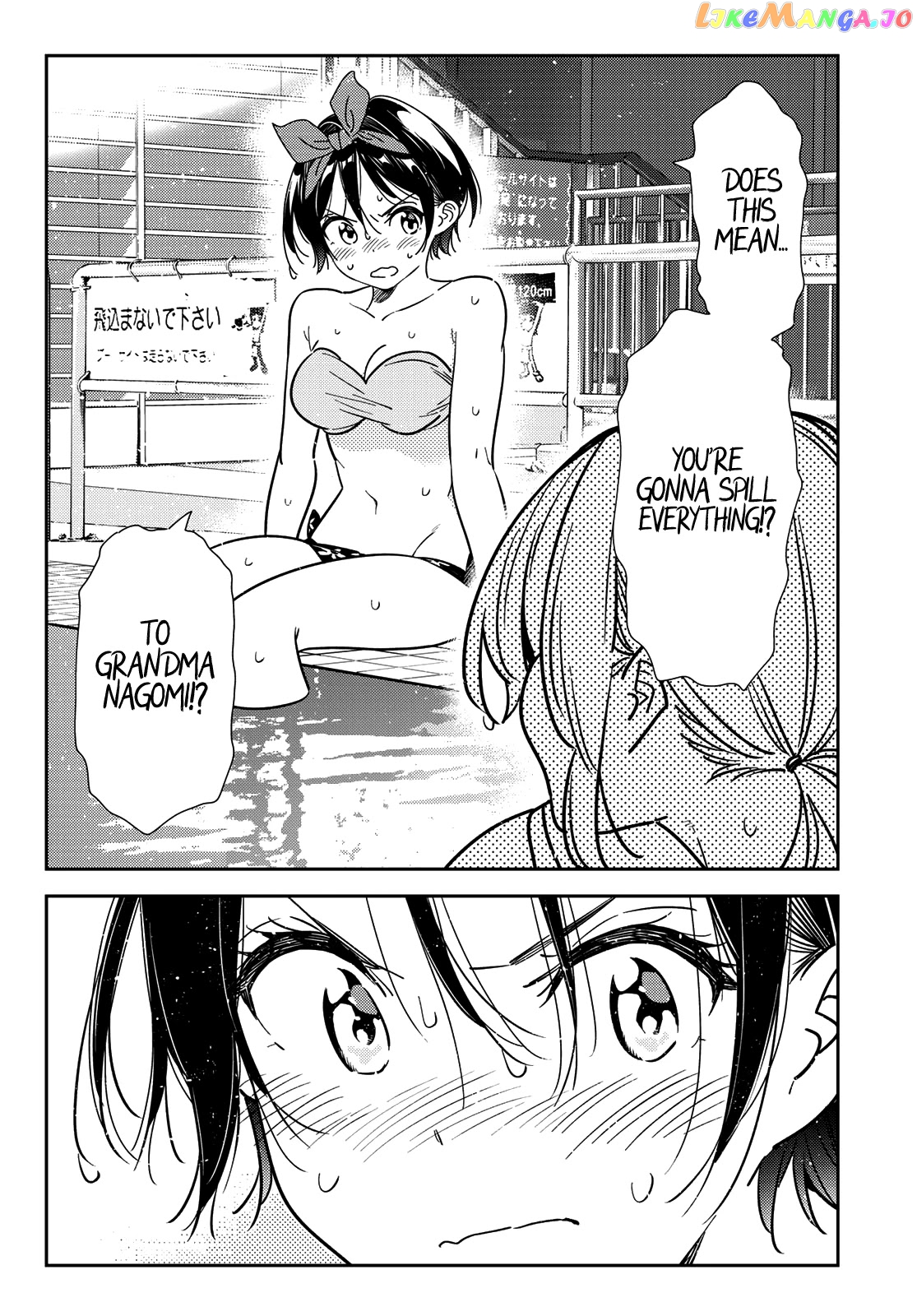 Kanojo, Okarishimasu chapter 200 - page 14