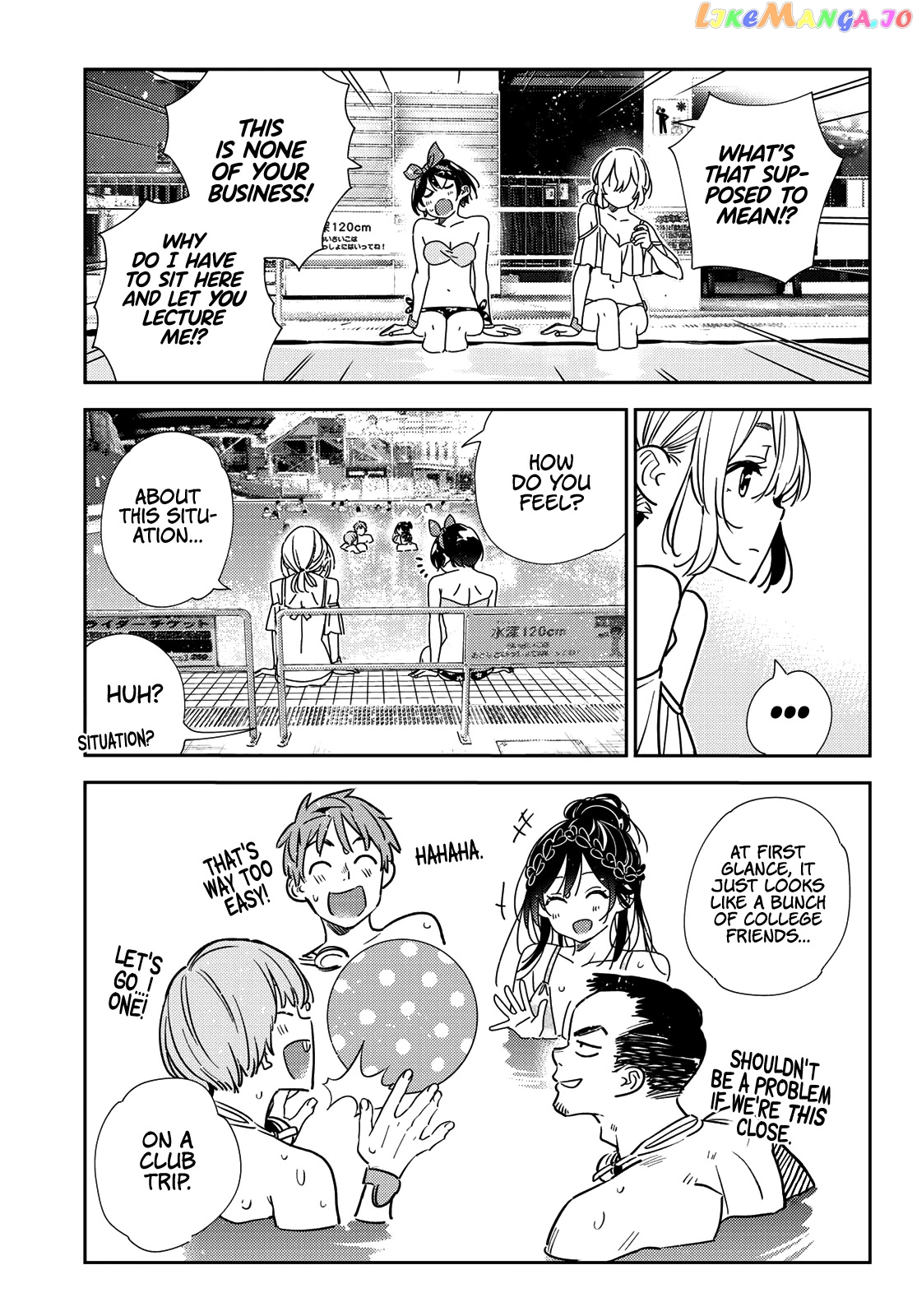 Kanojo, Okarishimasu chapter 200 - page 5