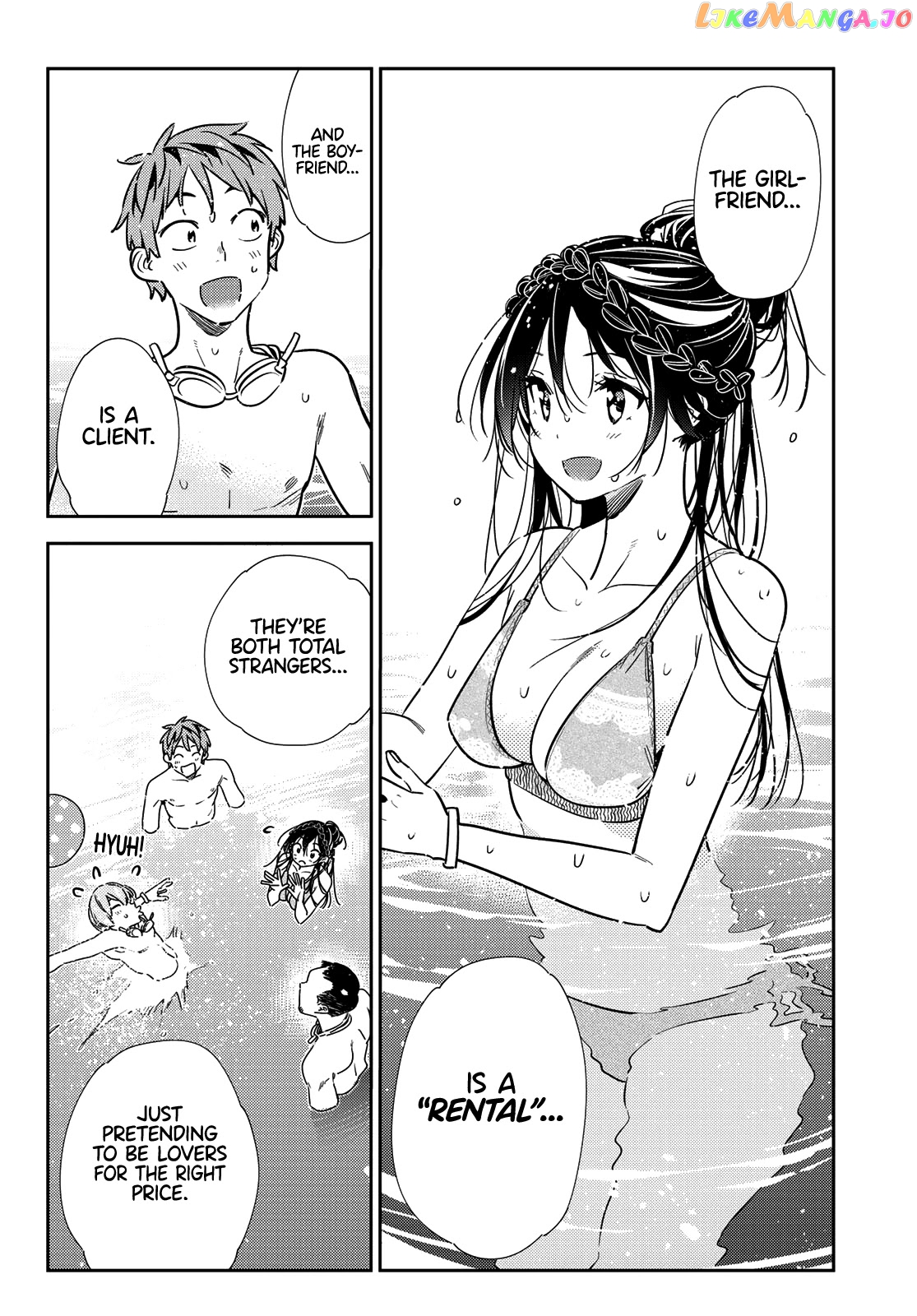 Kanojo, Okarishimasu chapter 200 - page 8