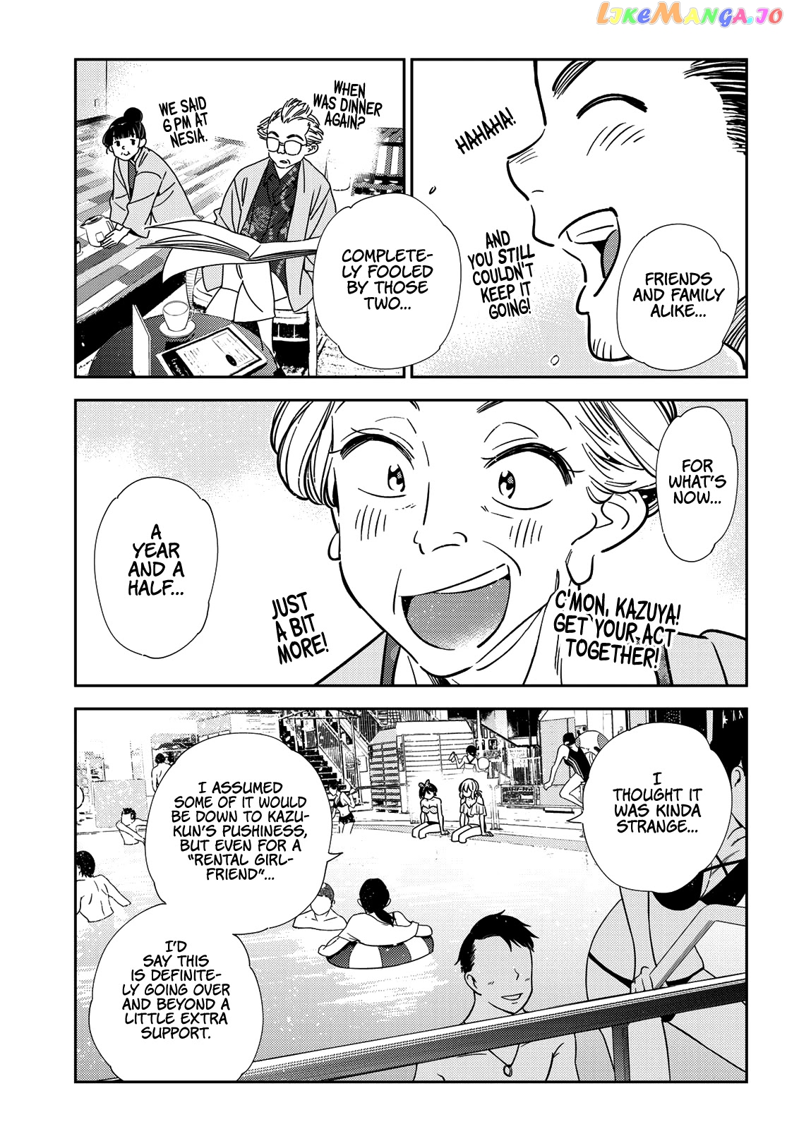 Kanojo, Okarishimasu chapter 200 - page 9