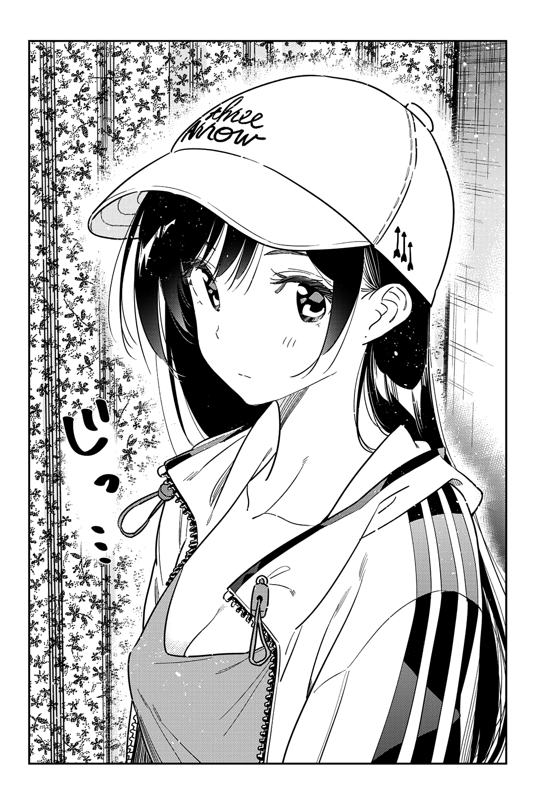 Kanojo, Okarishimasu chapter 262 - page 16