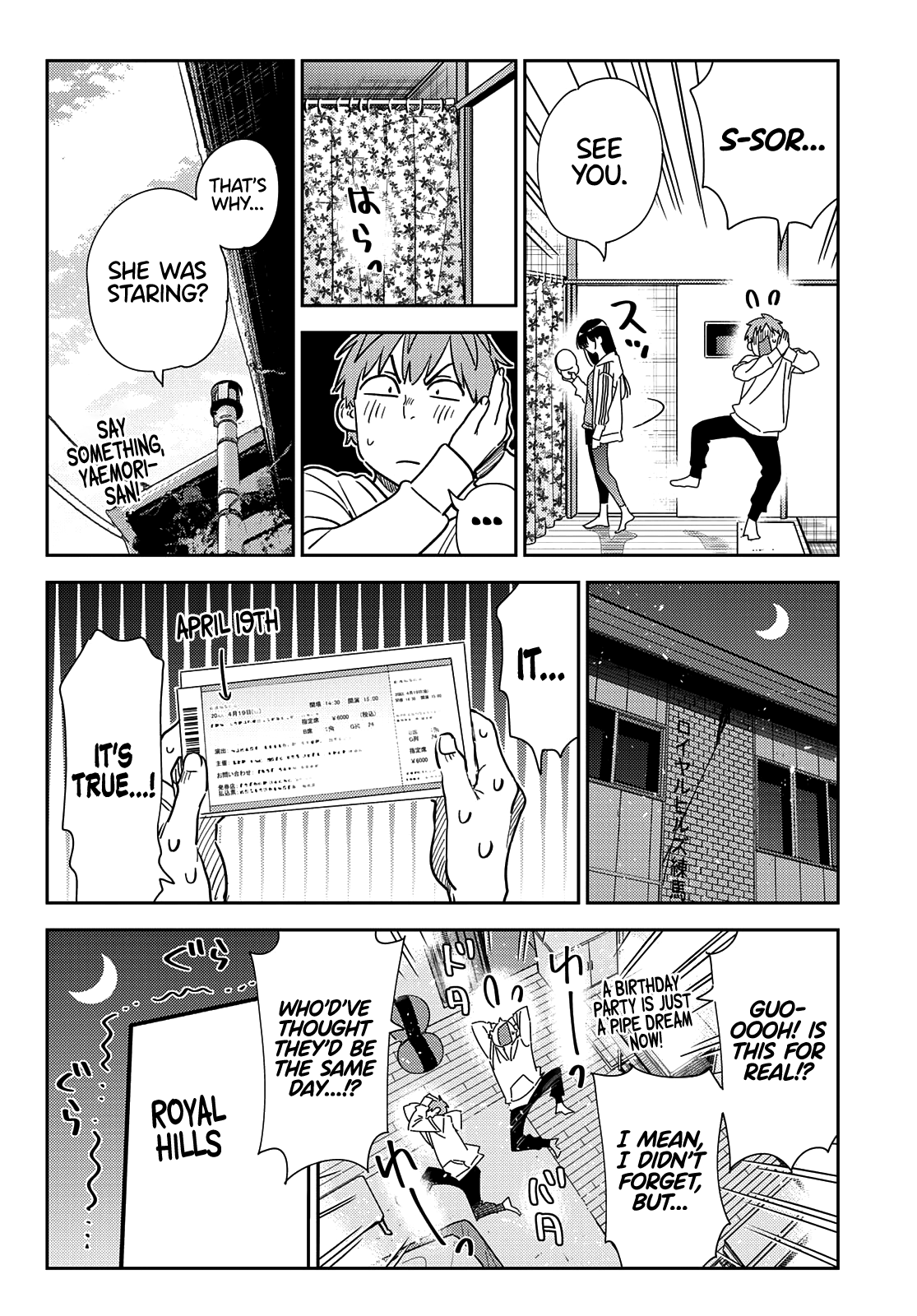 Kanojo, Okarishimasu chapter 262 - page 18