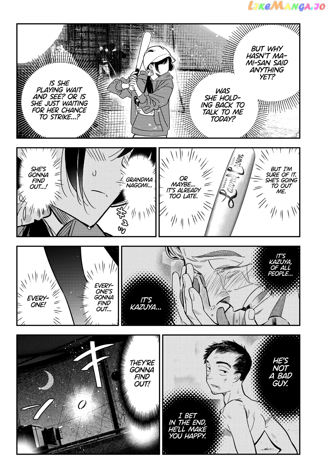 Kanojo, Okarishimasu chapter 184 - page 17