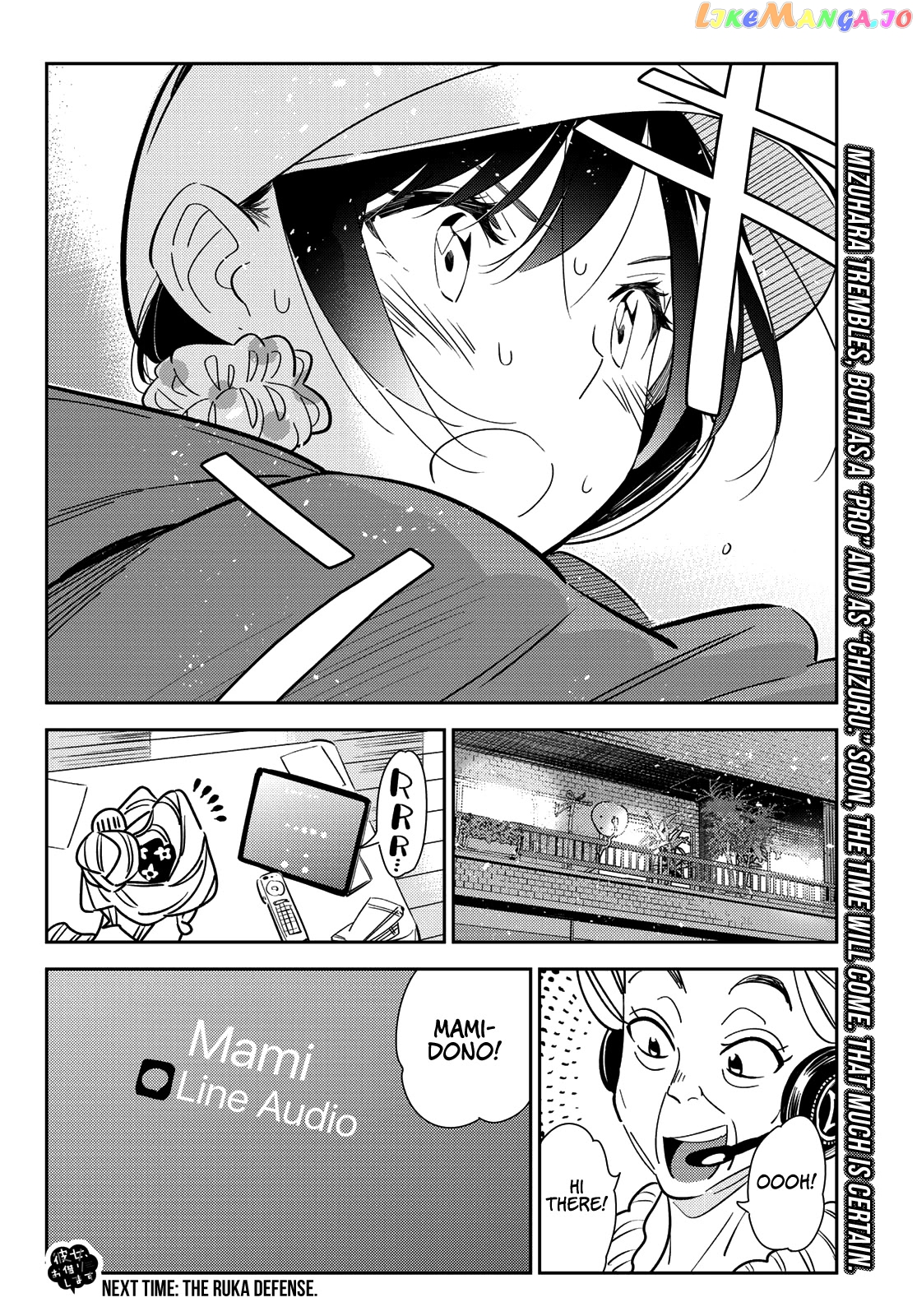 Kanojo, Okarishimasu chapter 184 - page 20
