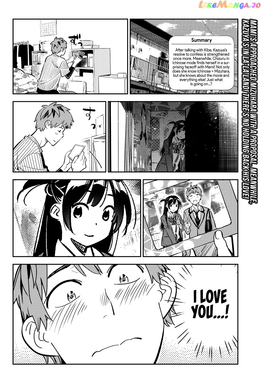 Kanojo, Okarishimasu chapter 184 - page 3