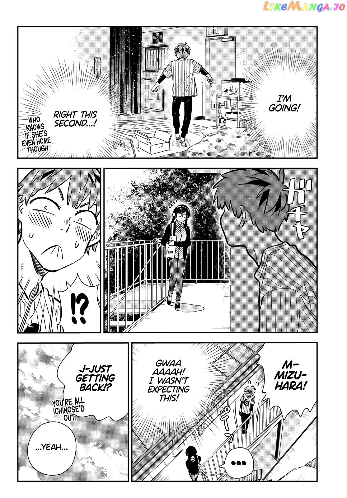 Kanojo, Okarishimasu chapter 184 - page 5
