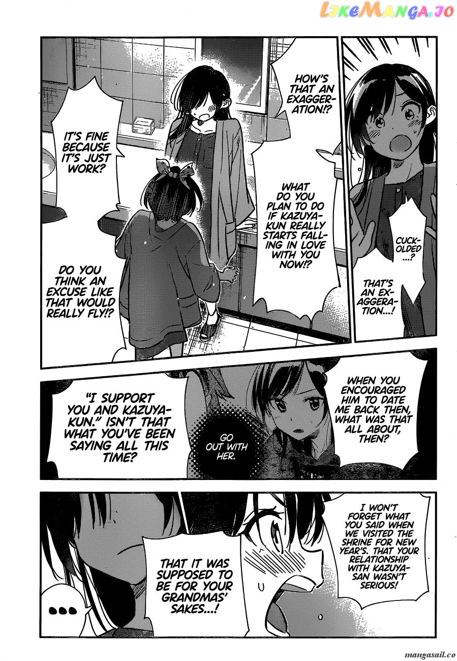 Kanojo, Okarishimasu chapter 228.5 - page 13