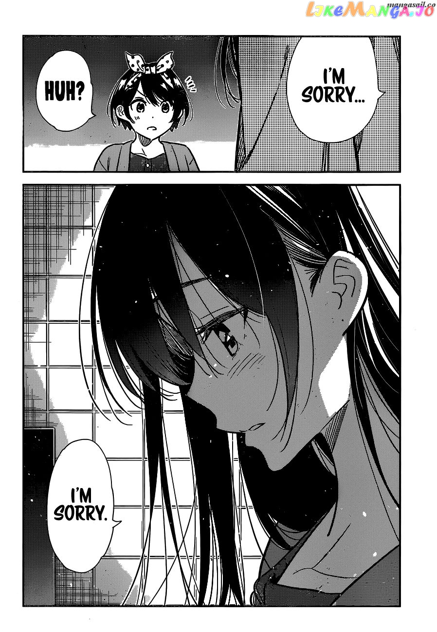 Kanojo, Okarishimasu chapter 228.5 - page 14