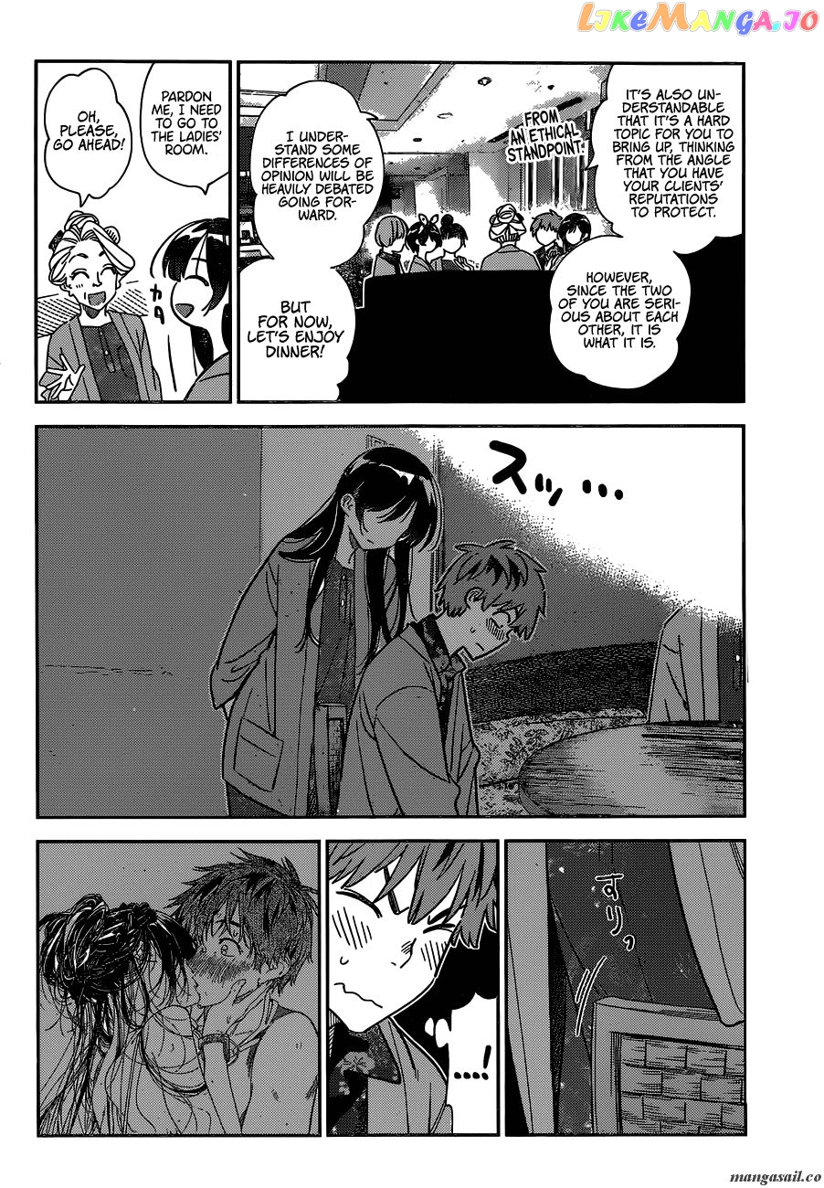Kanojo, Okarishimasu chapter 228.5 - page 3