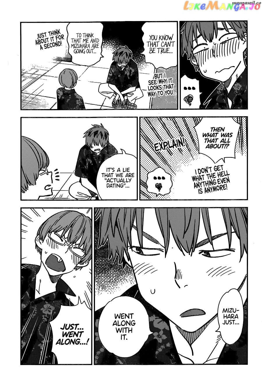 Kanojo, Okarishimasu chapter 228.5 - page 6