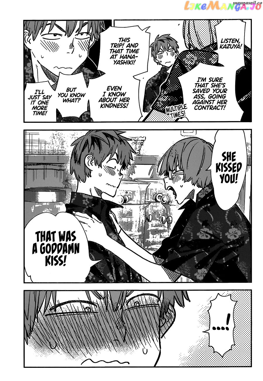 Kanojo, Okarishimasu chapter 228.5 - page 7