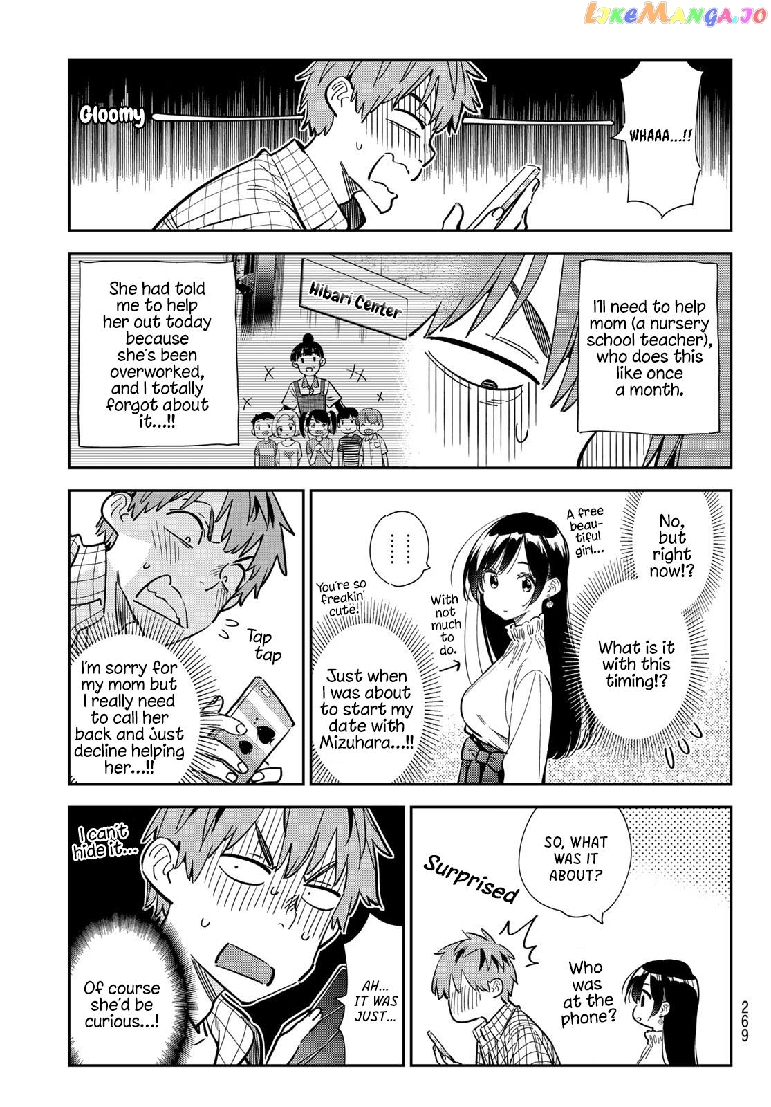 Kanojo, Okarishimasu chapter 291 - page 15
