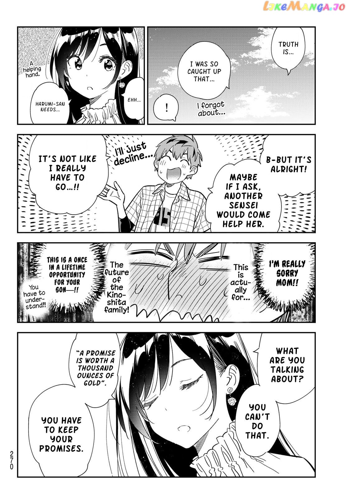 Kanojo, Okarishimasu chapter 291 - page 16