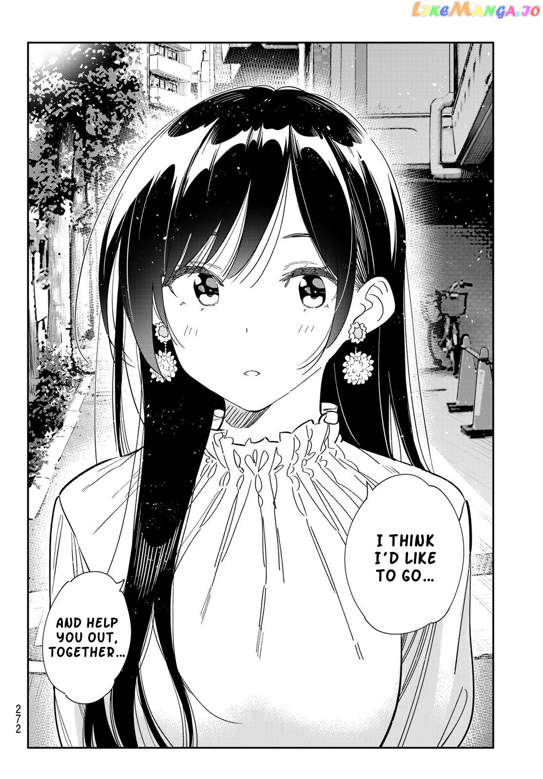 Kanojo, Okarishimasu chapter 291 - page 18