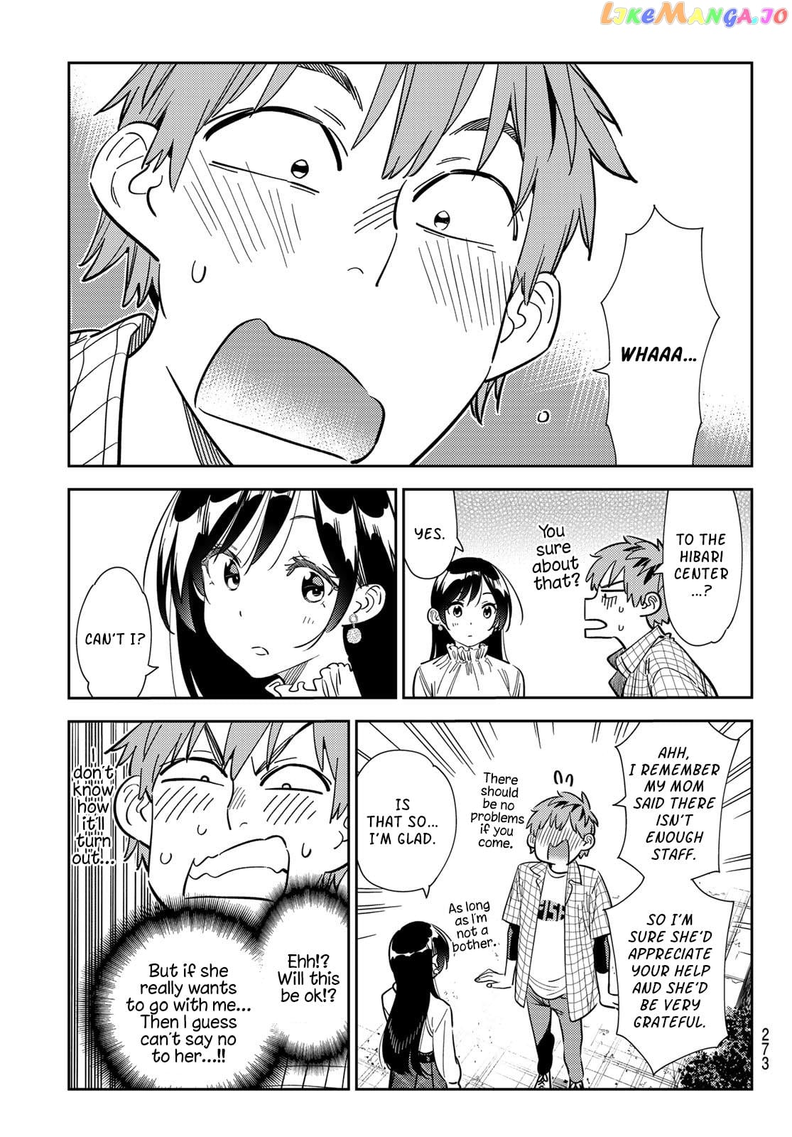 Kanojo, Okarishimasu chapter 291 - page 19