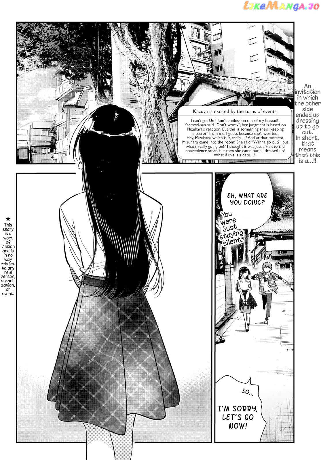 Kanojo, Okarishimasu chapter 291 - page 2