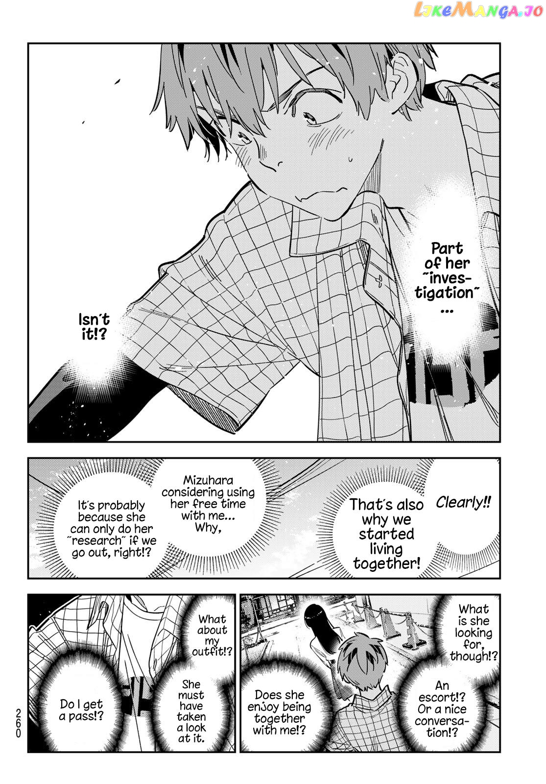 Kanojo, Okarishimasu chapter 291 - page 6