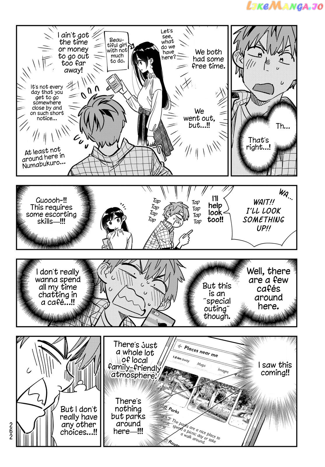 Kanojo, Okarishimasu chapter 291 - page 8