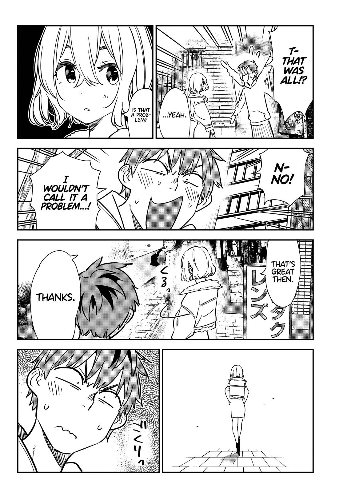 Kanojo, Okarishimasu chapter 263 - page 15