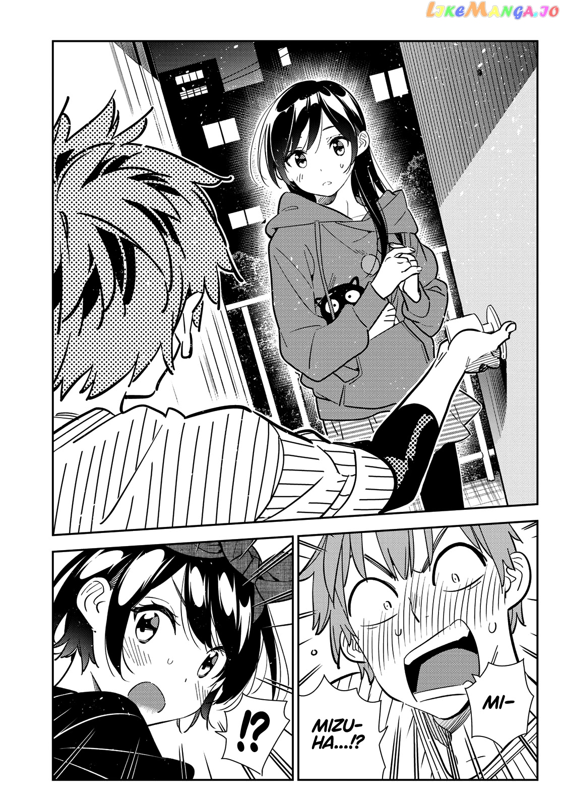 Kanojo, Okarishimasu chapter 185 - page 18