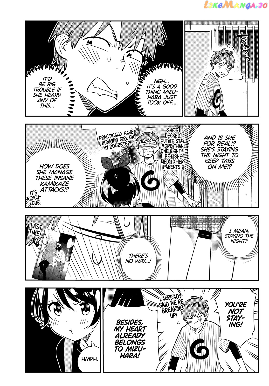 Kanojo, Okarishimasu chapter 185 - page 4