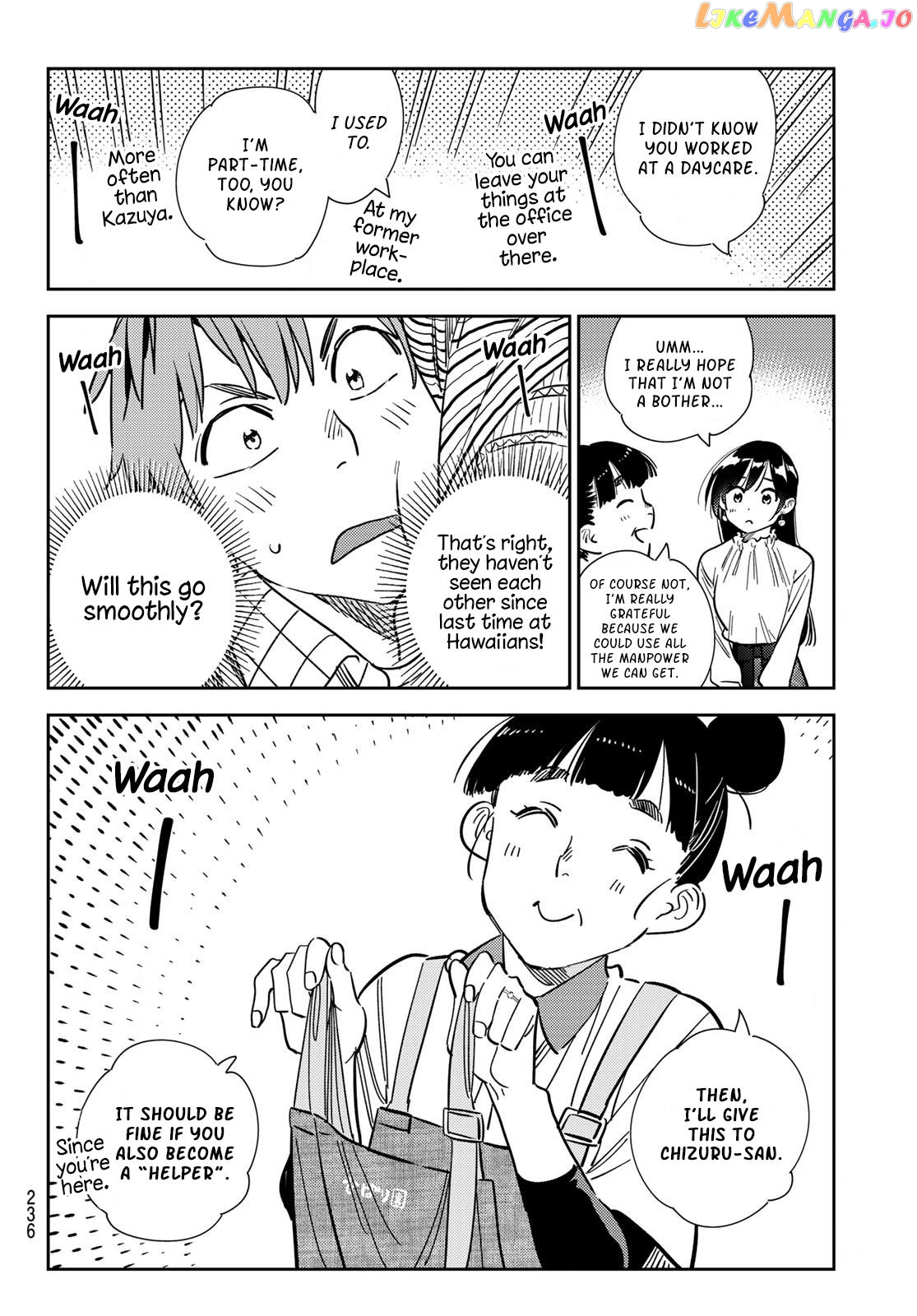Kanojo, Okarishimasu chapter 292 - page 12