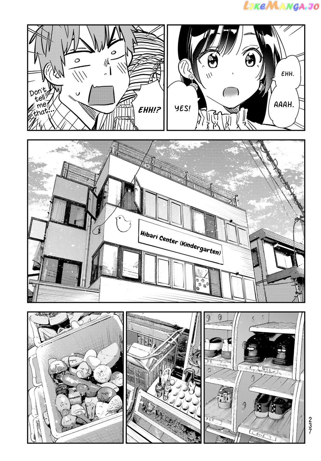 Kanojo, Okarishimasu chapter 292 - page 13